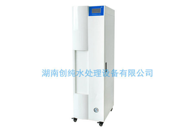 創純CCH-E系列實驗室超純水機